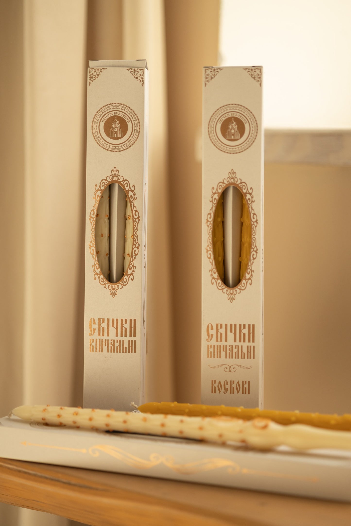 2 pcs. white festive candles with handle, pure beeswax, in packaging, handmade 42cm
