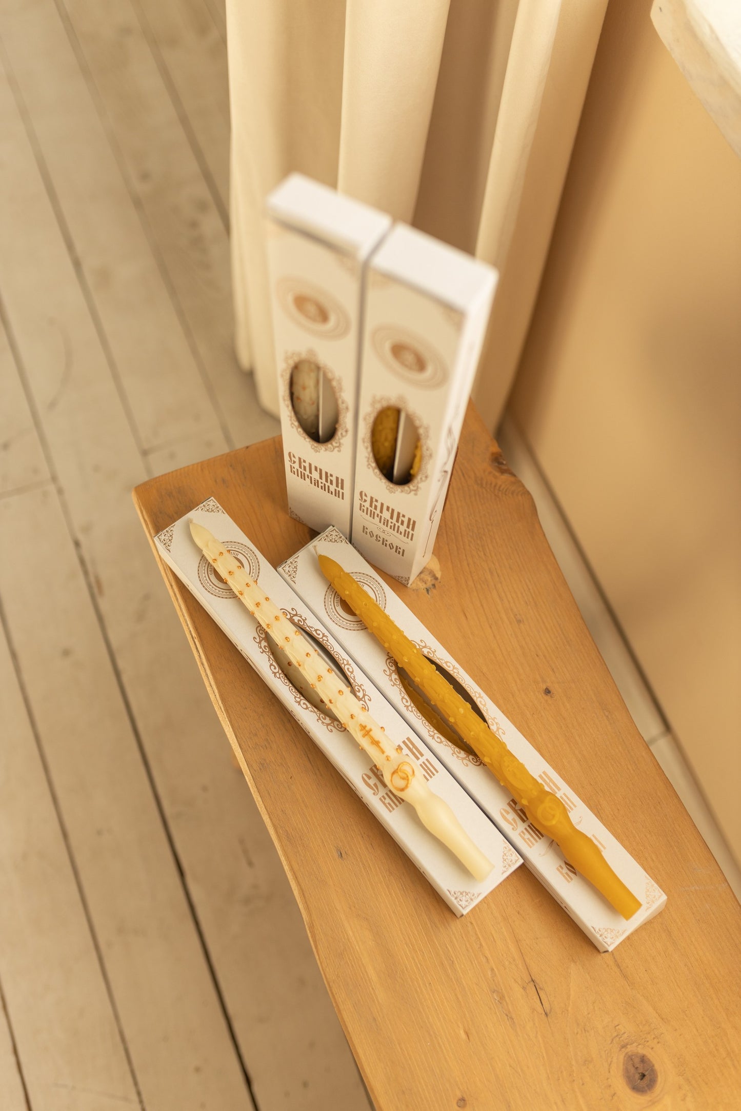 2 pcs. yellow festive candles with handle, pure beeswax candles in the packaging, handmade 42cm