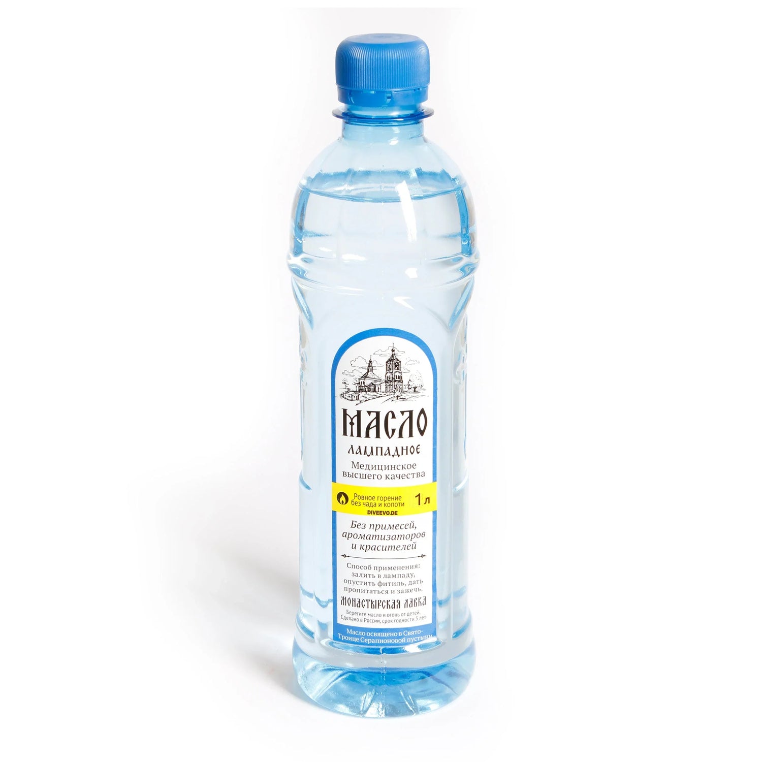 Lampenöl